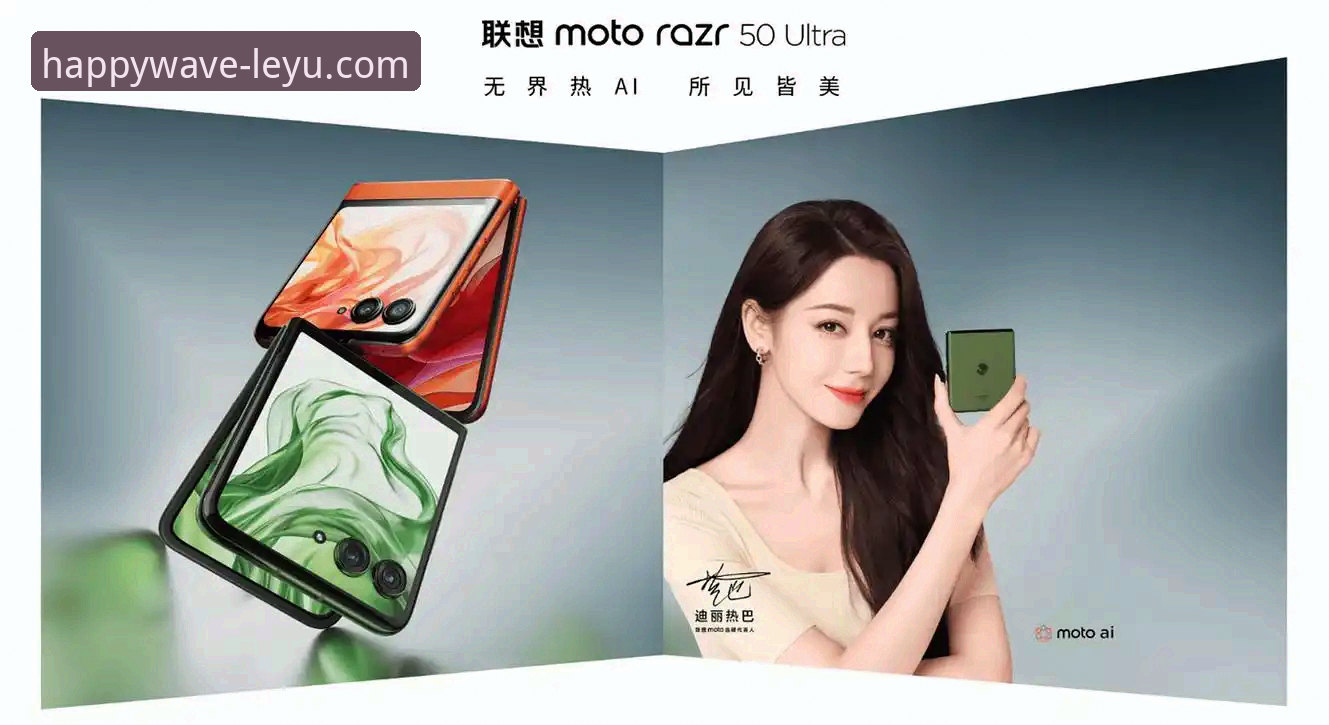 乐鱼app官方入口ios 乐鱼体育平台v2.3.0版本最新动态:iOS端入口安全性与流畅度实测对比